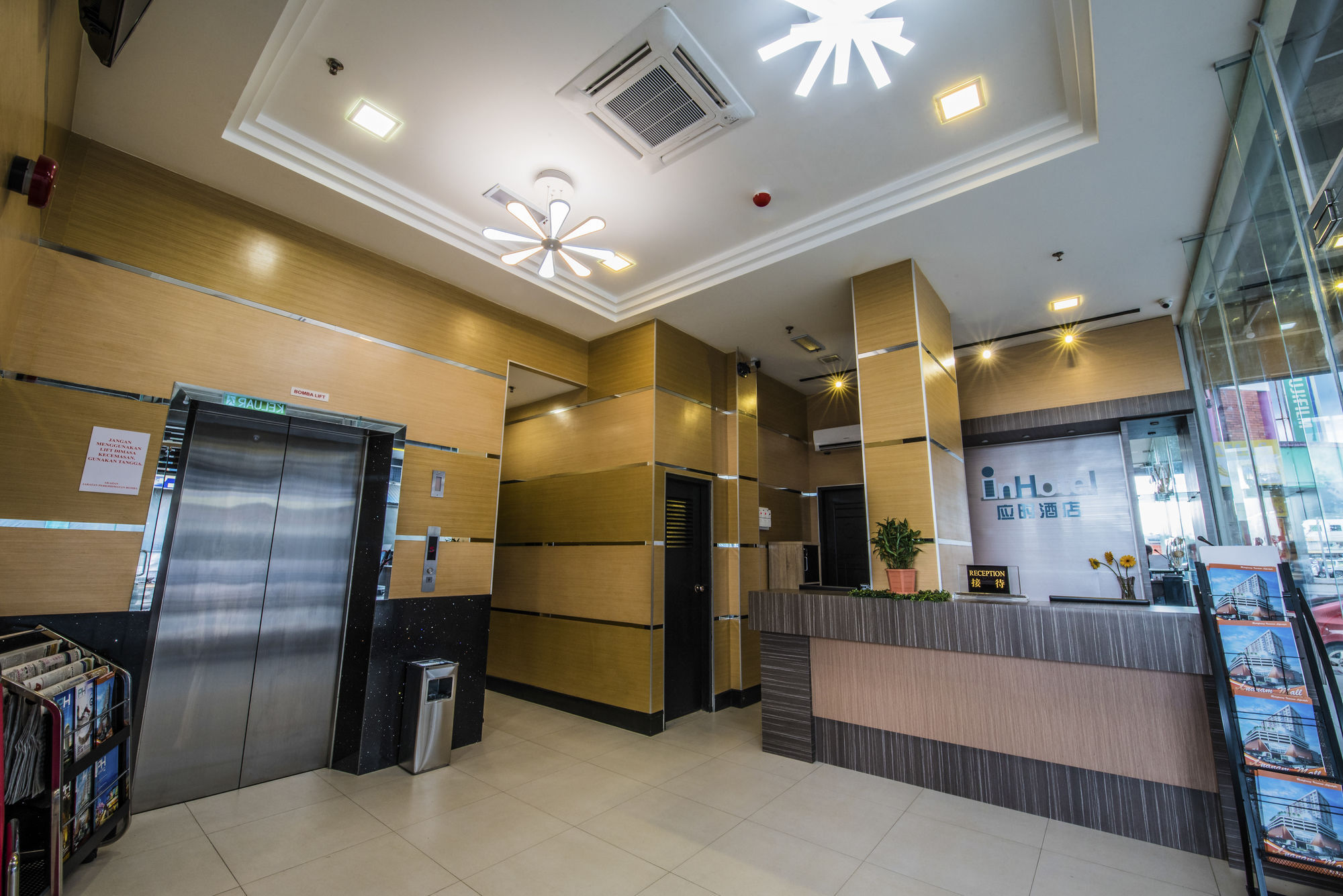 Inhotel Inanam Kota Kinabalu Exteriör bild